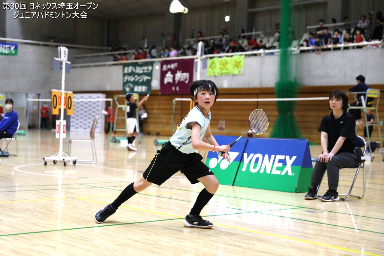 第30回 ヨネックス埼玉オープンジュニアバドミントン大会 決勝戦プレー写真